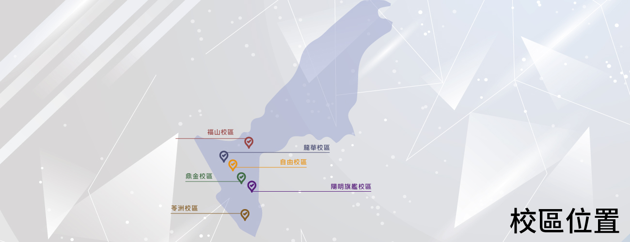 金名文理補習班的校區位置 Banner圖片